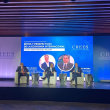 CREES promueve discusión sobre impacto de retos económicos globales en el país