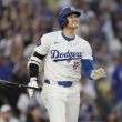 Ohtani pega HR en su debut en playoffs y Dodgers remontan para vencer 7-5 a Padres