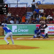 Resumen Tigres del Licey Vs Gigantes del Cibao - 18/10/2024