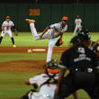 Rogers, Valdez y Johnston guían victoria Toros sobre Gigantes