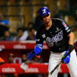 Sergio Alcántara y Jair Camargo guían Licey sobre Toros