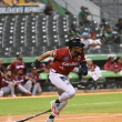 Kelvin Gutiérrez batea de 5-4 y los Gigantes blanquean 11-0 a las Estrellas