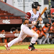 Gigantes derrotan 6-3 a los Toros