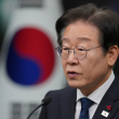 Opositores llaman a la calma en Corea del Sur