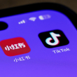 Xiaohongshu, la app china alternativa ante posible prohibición de TikTok en EEUU