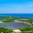 InterEnergy Group adquiere 61.2 MW de nuevos activos renovables en el Caribe y Centroamérica