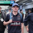 Verstappen saldrá desde el pit lane en el Gran Premio de Brasil tras cambios en su Red Bull