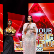 Lista de ganadores de los Glamour Music Awards 2025