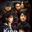 Karma
