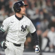 Stanton y Bellinger guían a los Yankees a obtener un nuevo triunfo