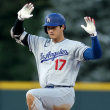 Shohei Ohtani llega a las bases por ocasión 50 en forma seguida