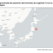 Japón retira alerta de tsunami emitida tras un terremoto de magnitud 7,7 en la costa oriental