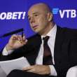 Rusia ingresará 2,667 millones de dólares adicionales gracias a altos precios del crudo