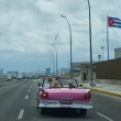 Cuba publica una nueva ley de extranjería