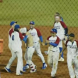Dominicana pierde ante Puerto Rico en su primer partido en béisbol en los Centroamericanos