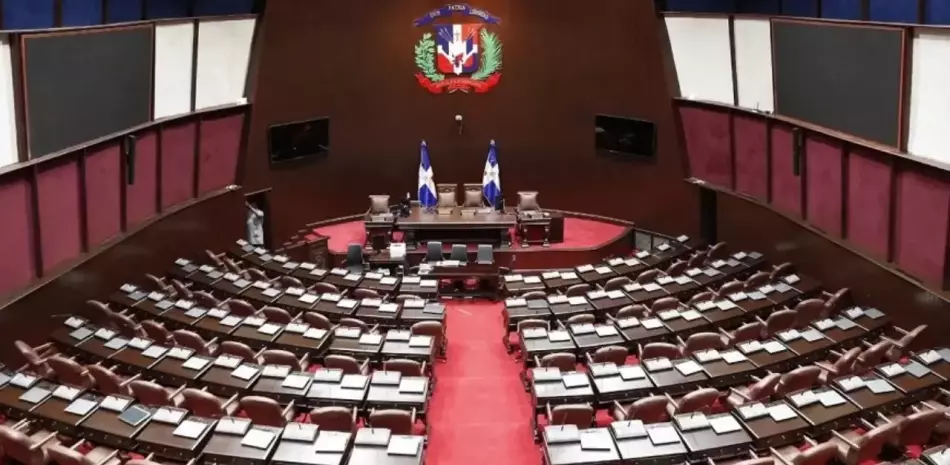 La sesión de este miércoles del Senado de la República, que contaba con la presencia de 24 legisladores, fue suspendida debido a que varios senadores abandonaron la asamblea y se perdió el quórum necesario para seguir con la agenda del día.