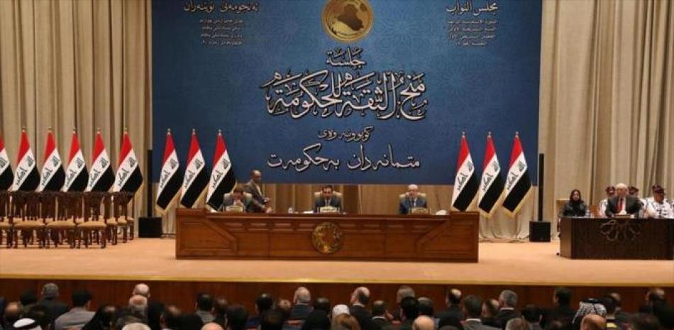 Parlamento Iraquí, foto de archivo. / EFE
