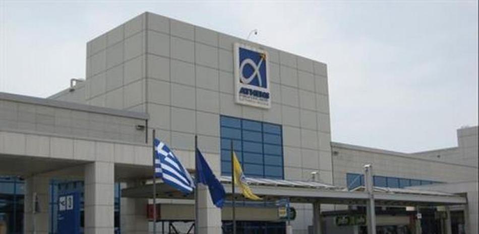 Aeropuerto Internacional de Atenas, en Grecia./ Europa Press.
