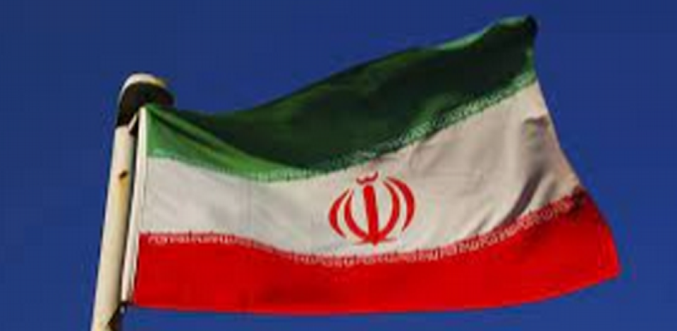 bandera de Irán
