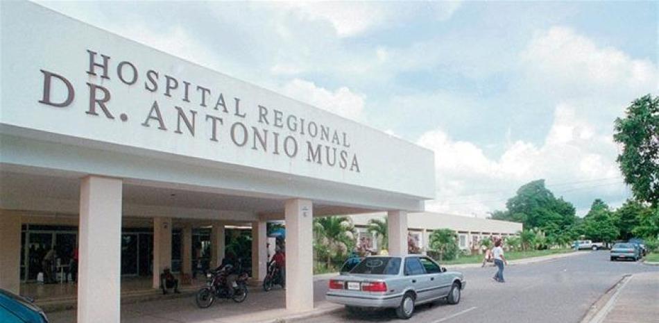 Hospital Antonio Musa. Foto de archivo