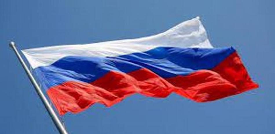 Bandera de Rusia/ Fotografía de archivo