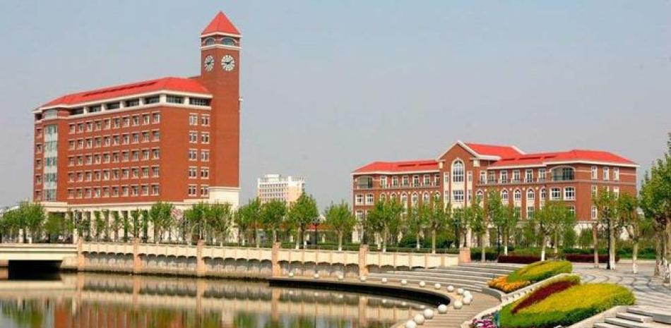 Universidad Jiaotong.