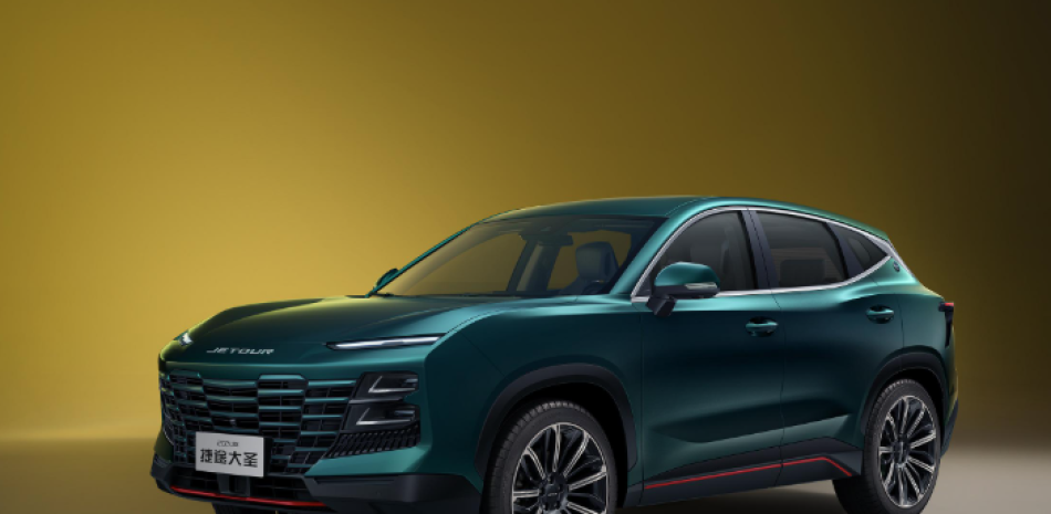 Ce sont les marques chinoises chinoises et motos avec des allégations dans RD