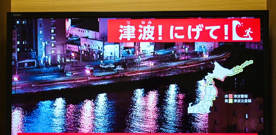 Perú intensifica la vigilancia en el mar, pero descarta tsunami, tras terremoto en Japón