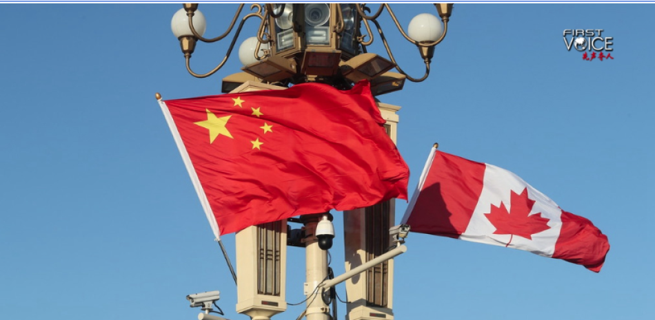 Banderas de China y Canadá