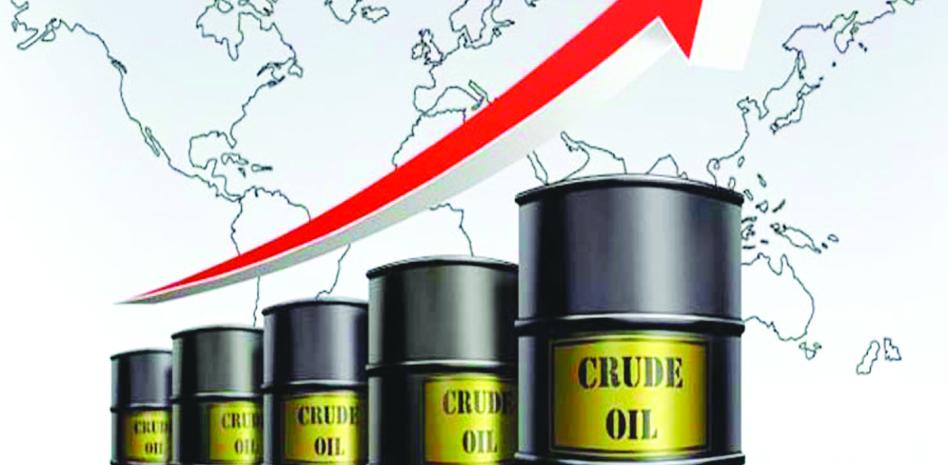 El precio del petróleo WTI cierra por encima de US$82.49