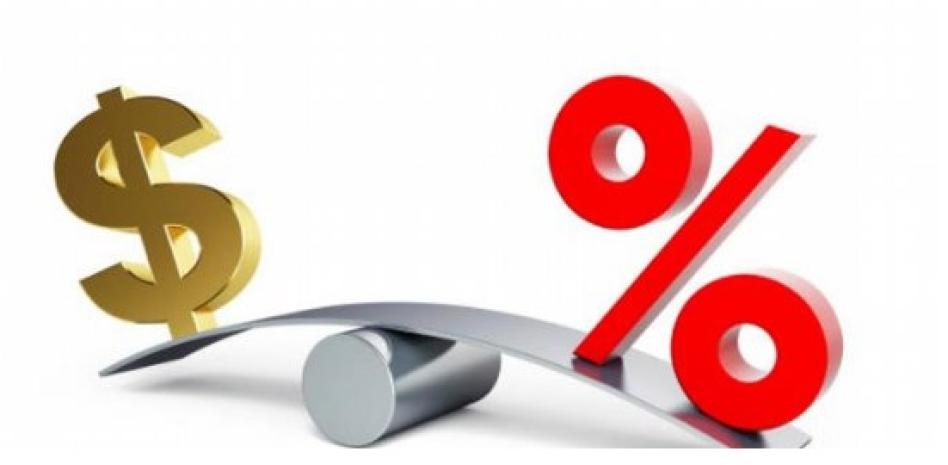 Banco Central mantiene su tasa de política monetaria en 5.25 % anual