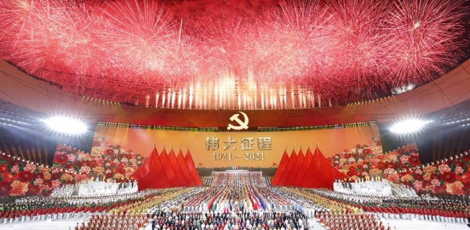 En pro del progreso de la humanidad y la gran armonía del mundo