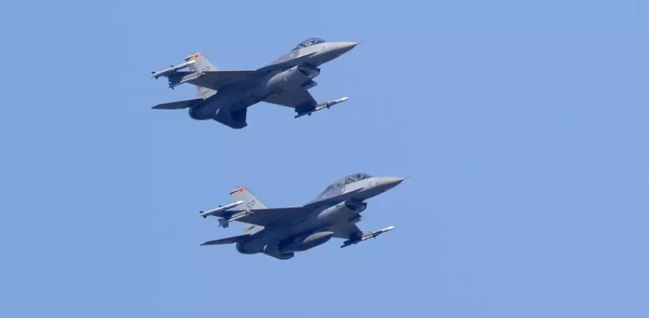 EE.UU. lanza otra ronda de ataques contra Irán