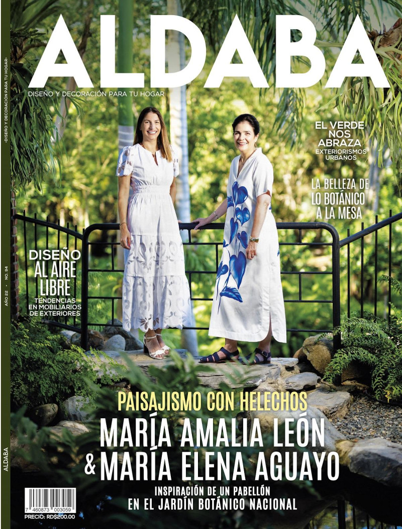 En la portada, María Amalia León y María Elena Aguayo en el Pabellón de Helechos del jardín Botánico Nacional.
