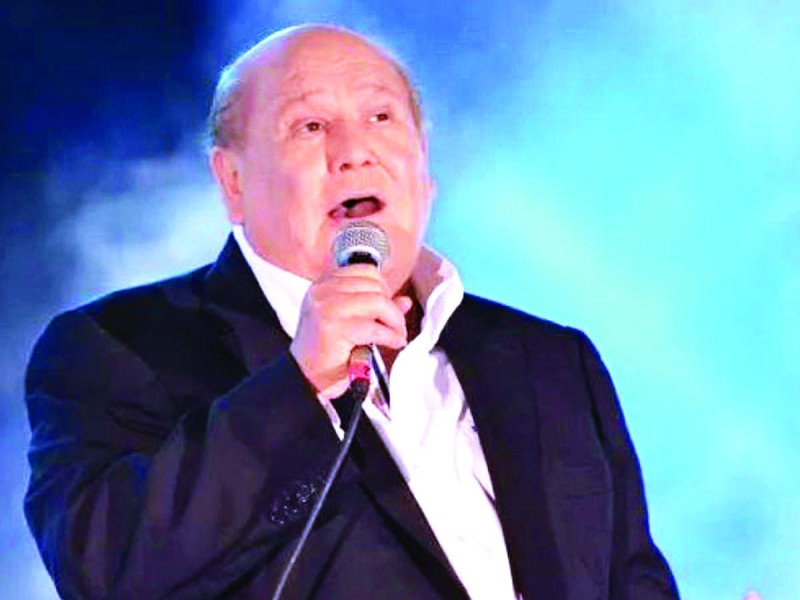 Leo Dan murió este 1 de enero de 2025 a los 82 años.