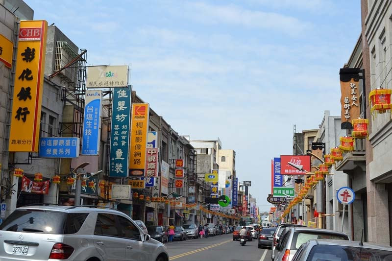 Cómo llegar? Un tren de alta velocidad le lleva hasta la estación de Wuri en Taichung y un ferrocarril hasta la estación de Changhua. Desde ambos lugares, puede llegar a Lukang en autobús o en vehículo. Yaniris López