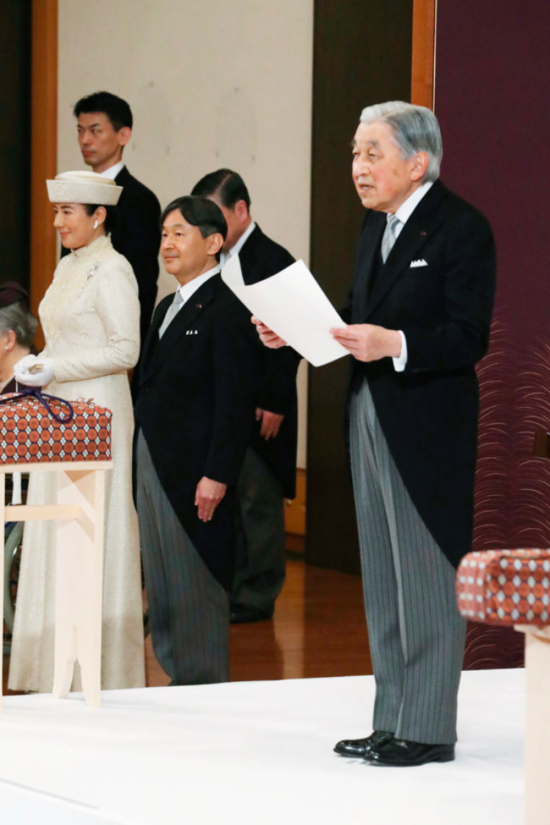 Akihito y Naruhito. EFE