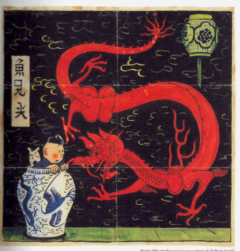 Portada original con acuarela y 'gouache', dibujada con tinta china y fechada de 1936