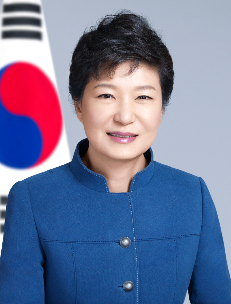 Ex presidenta de Corea del Sur, Park Geun-hye