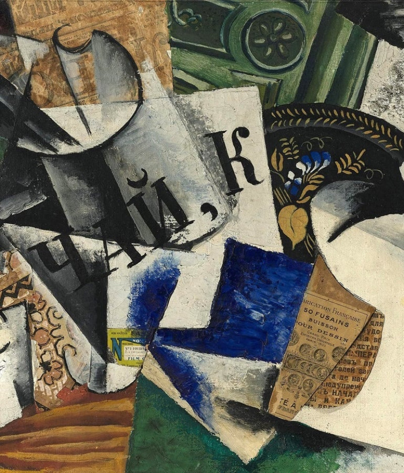Detalle de la obra "Bodegón con bandeja", de Liubov Popova (1889-1924), pintora rusa que estudió el cubismo francés con Henri Le Fauconnier y Jean Metzinger . EFE