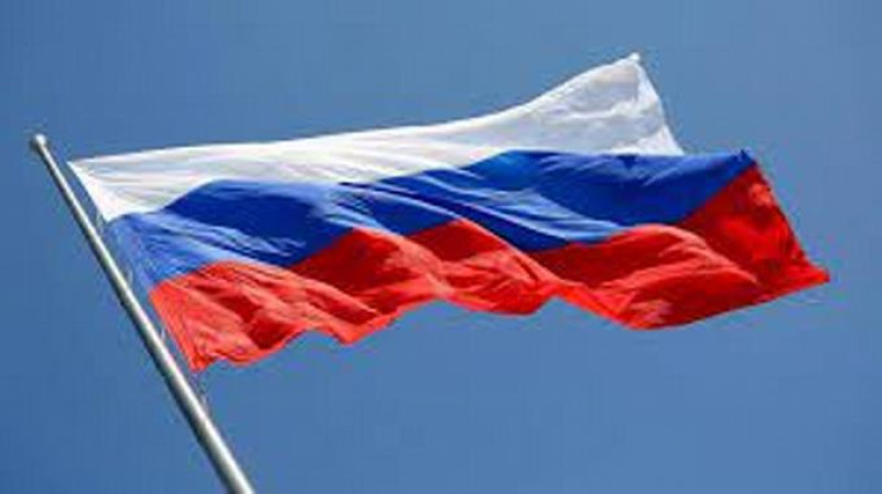 Bandera de Rusia/ Fotografía de archivo