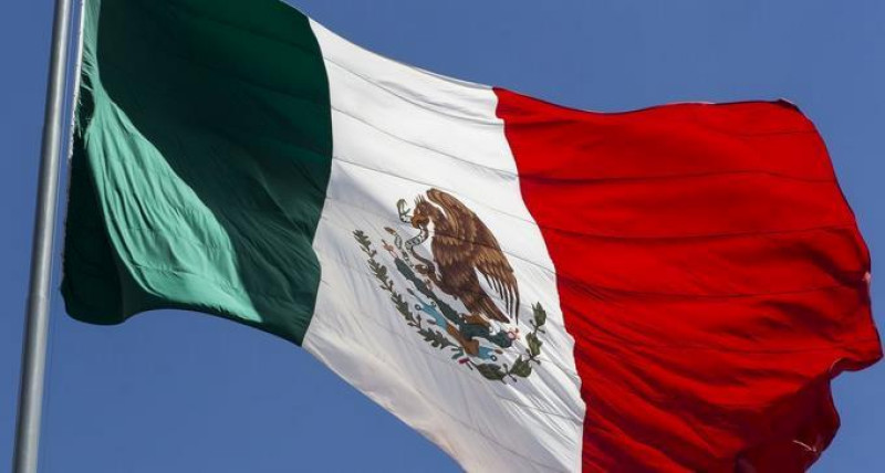 Bandera de México/ fotografia de archivo