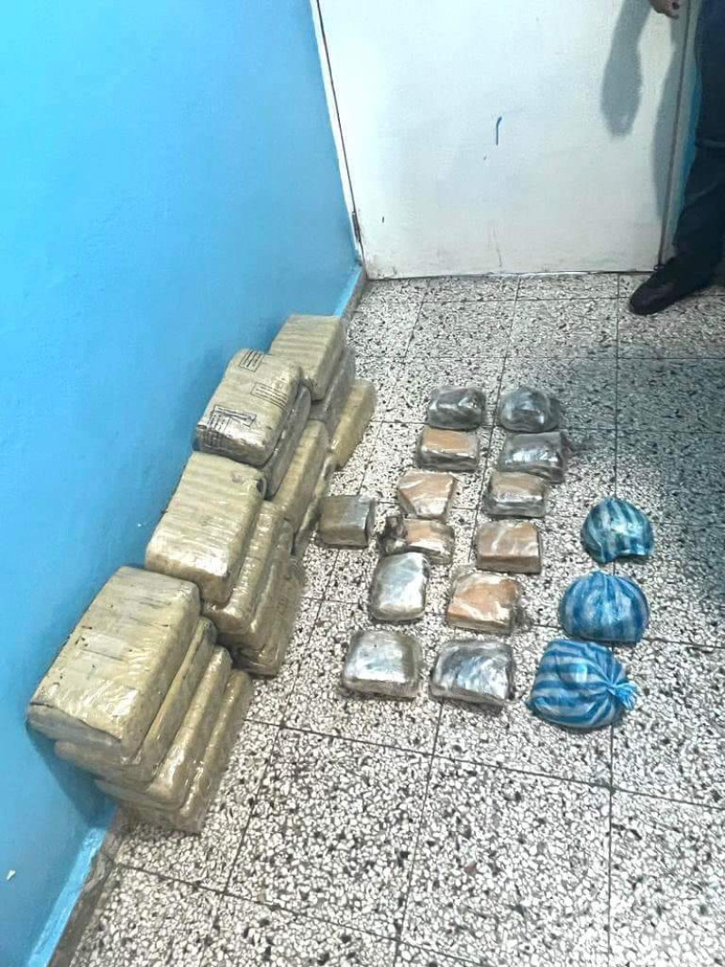 Cantidad de paquetes encontrados en la residencia de Víctor Manuel Santana Ureña.