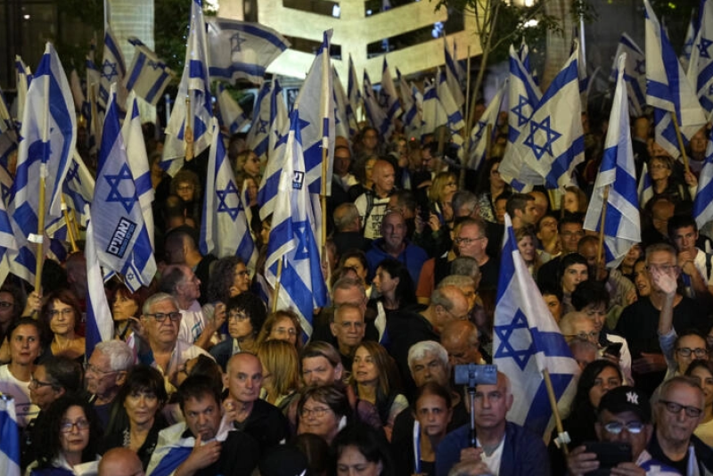 Manifestación contra el proyecto de reforma de la justicia del gobierno de Netanyahu el 25 de abril de 2023.