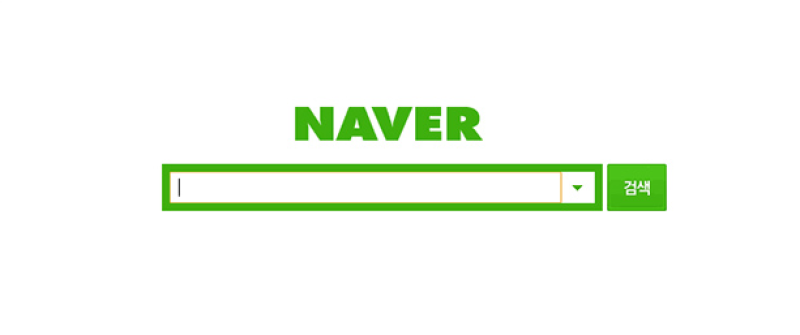 Sitio web Naver