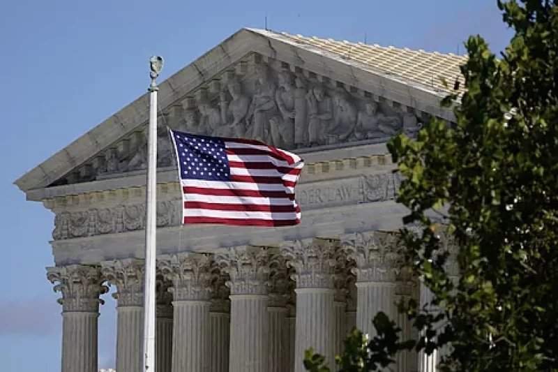 Sede de la Suprema Corte de Justicia de Estados Unidos.