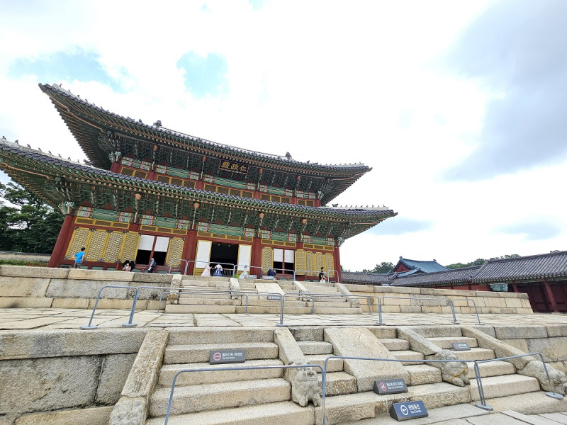 El Injeongjeon, salon principal del palacio Changdeokgung.