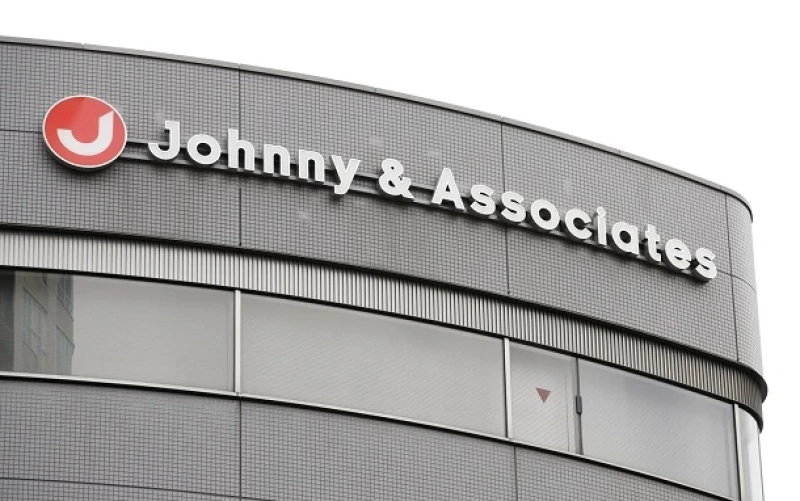 Johnny and Associates