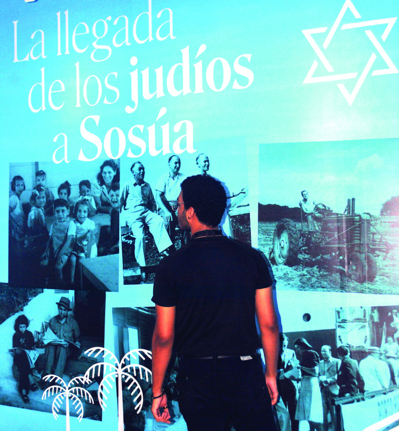 La exposición estará abierta por los próximos tres meses en el Museo Memorial de la Resistencia Dominicana.