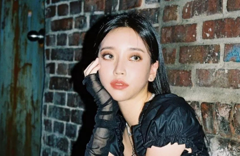 La cantante coreana Lim Na-hee